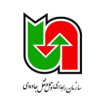 باتری ماشین راهداری باتری ماشین
