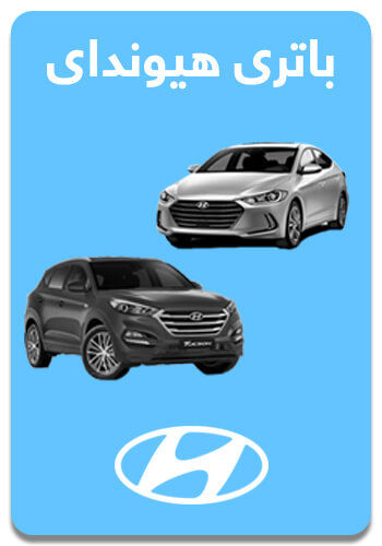 hyundai-1