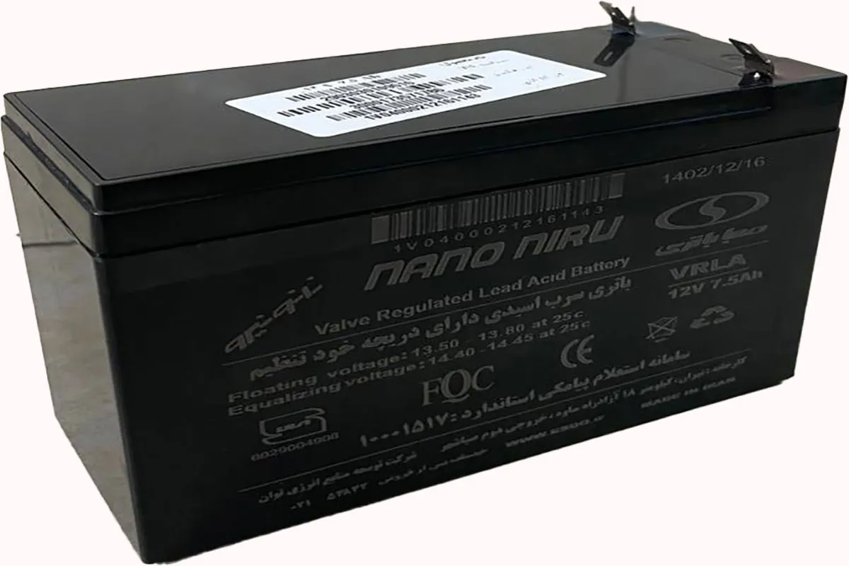باتری 12 ولت 7.5 آمپر صبا باتری، کاربردهای متعددی در زمینه سیستم های پشتیبان برق دارد